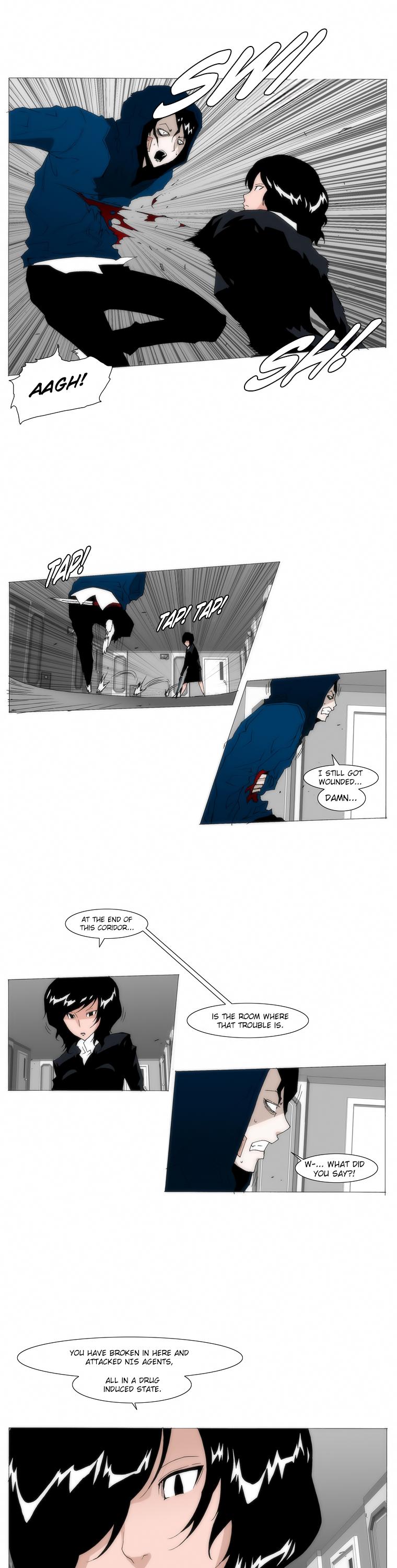 Trace 1.5 Chapter 31.2 page 15 - Chapter 31 v2 : Communicator (31)