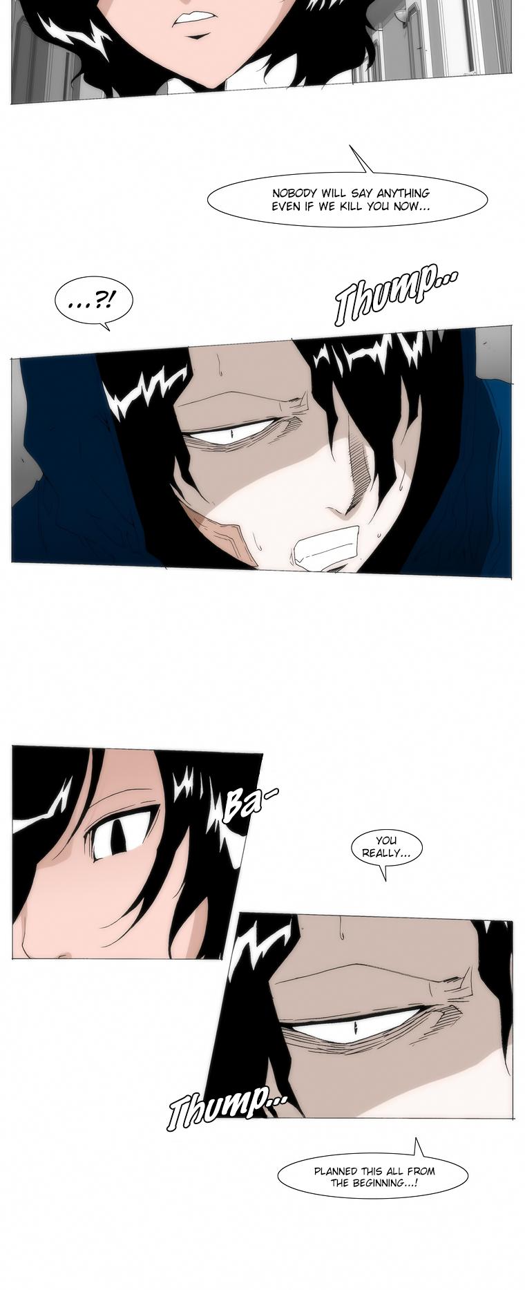 Trace 1.5 Chapter 31.2 page 16 - Chapter 31 v2 : Communicator (31)