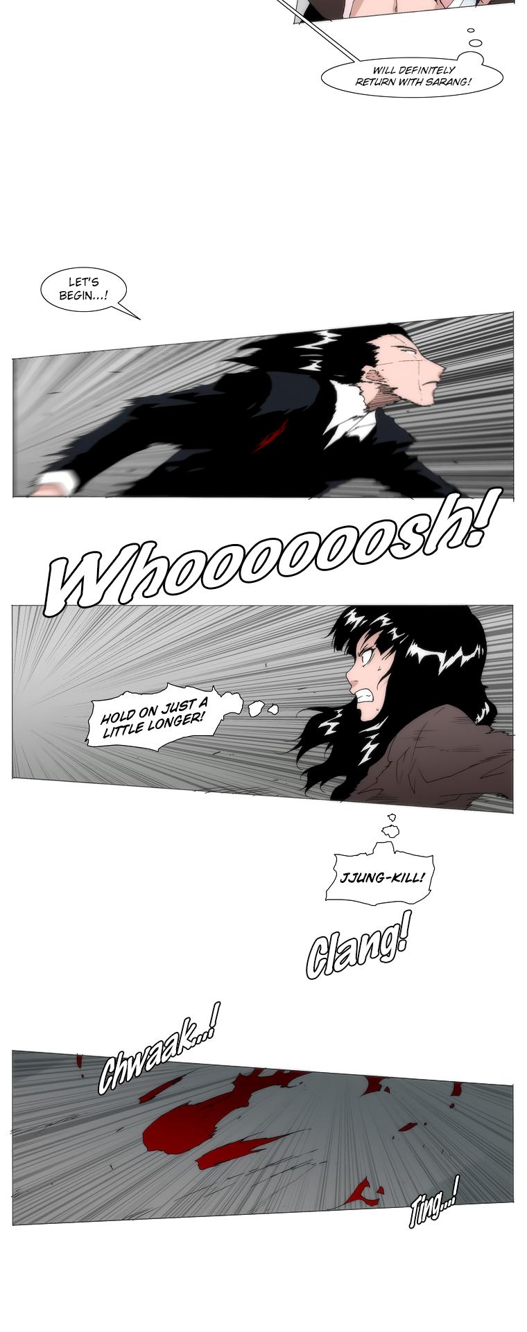 Trace 1.5 Chapter 31.2 page 8 - Chapter 31 v2 : Communicator (31)