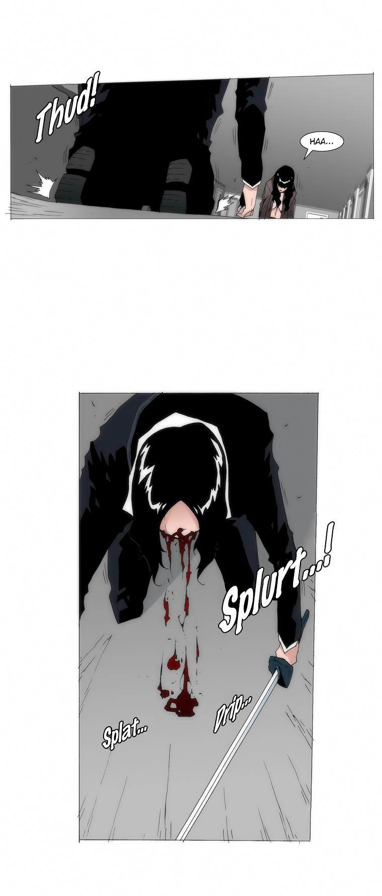 Trace 1.5 Chapter 32.2 page 16 - Chapter 32 v2 : Communicator (32)