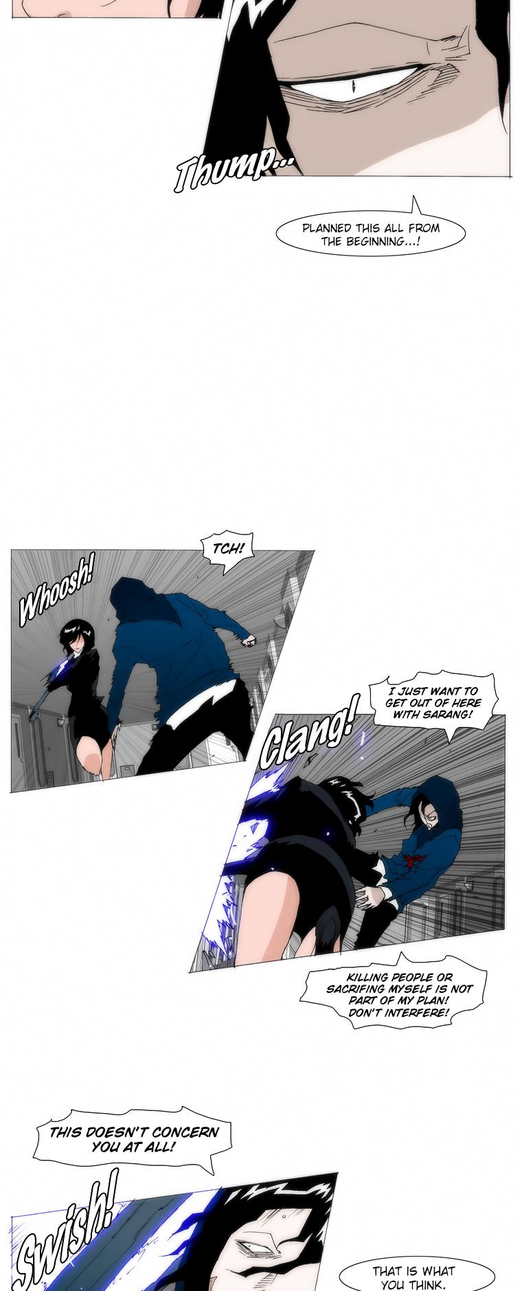 Trace 1.5 Chapter 32.2 page 4 - Chapter 32 v2 : Communicator (32)