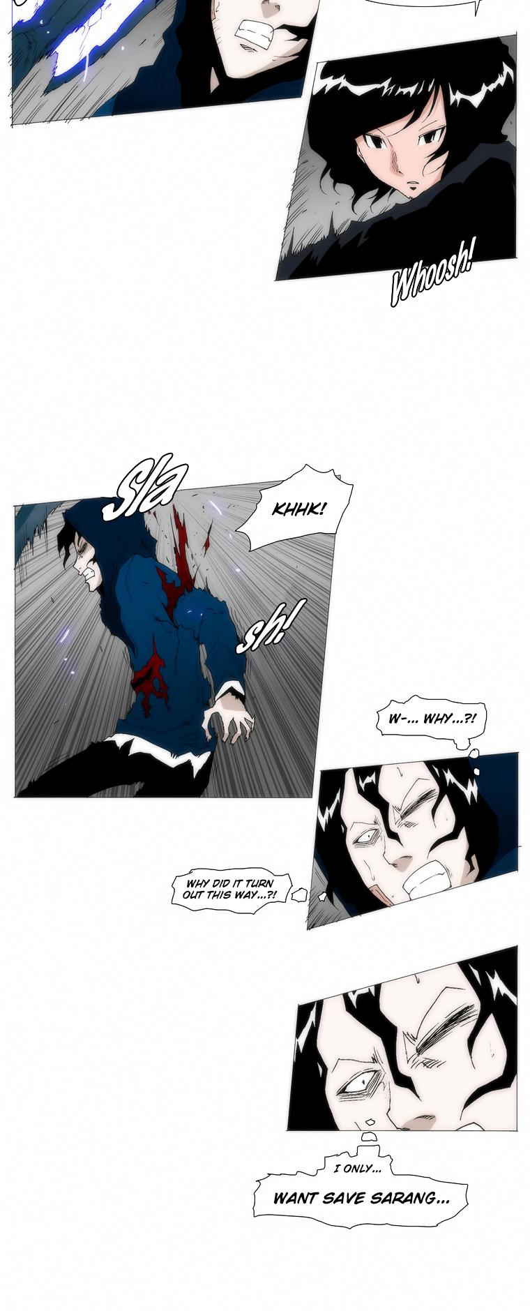 Trace 1.5 Chapter 32.2 page 5 - Chapter 32 v2 : Communicator (32)