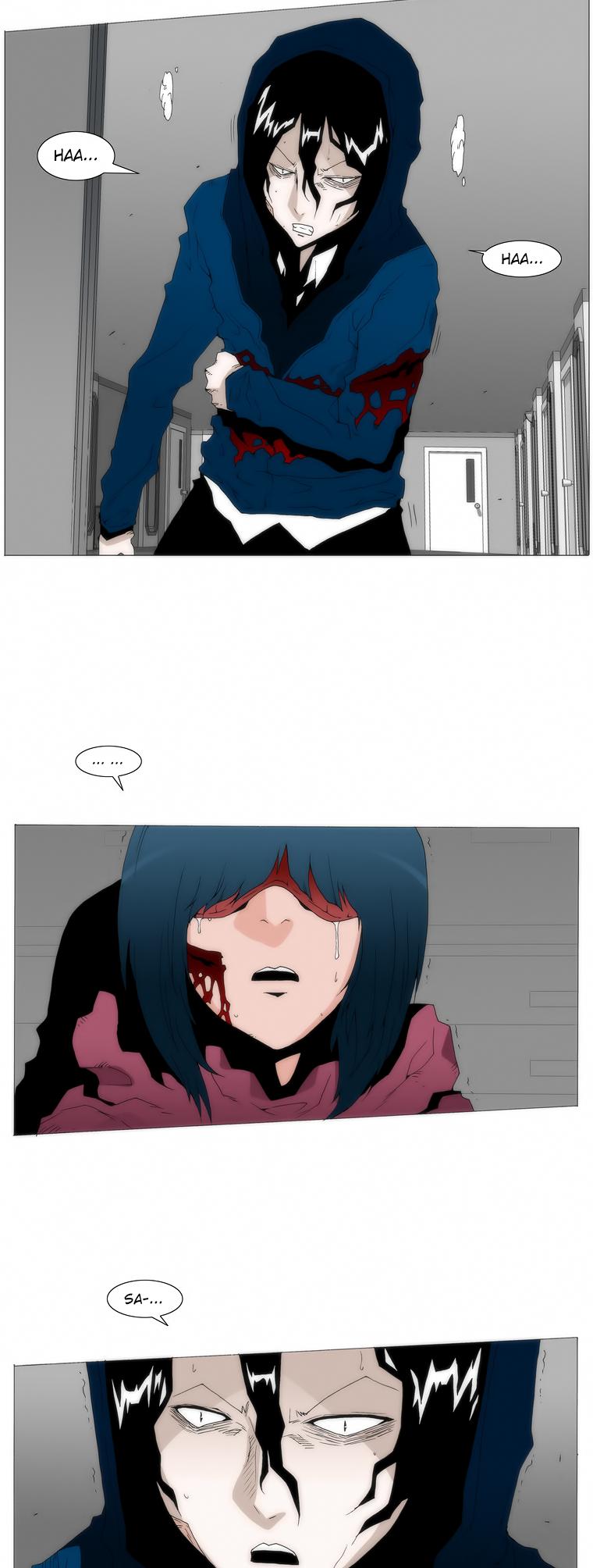 Trace 1.5 Chapter 33 page 10 - Chapter 33 v2 : Communicator (33)