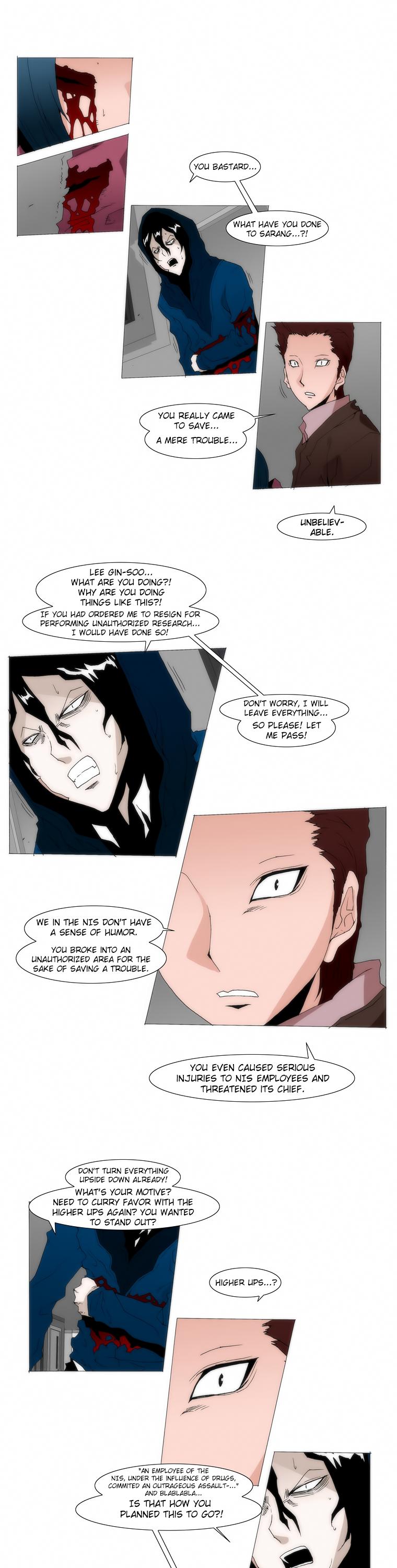 Trace 1.5 Chapter 33 page 12 - Chapter 33 v2 : Communicator (33)