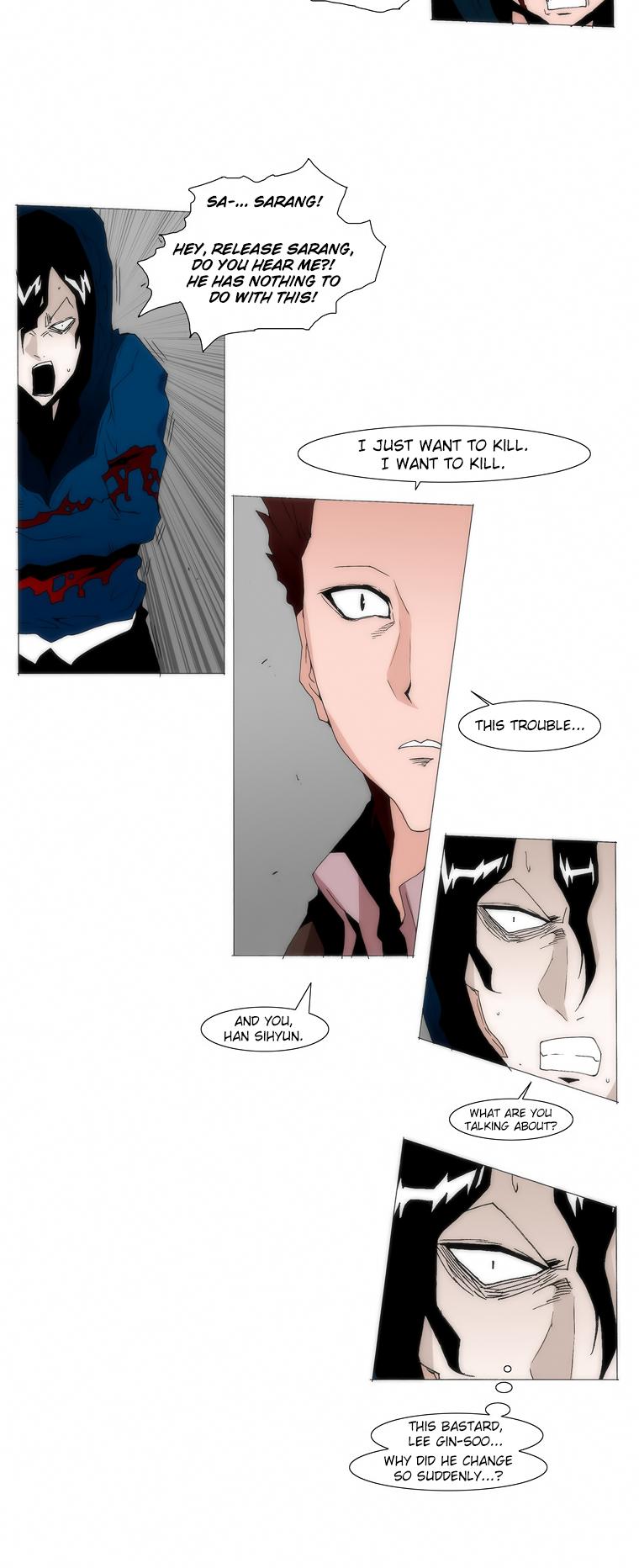 Trace 1.5 Chapter 33 page 14 - Chapter 33 v2 : Communicator (33)