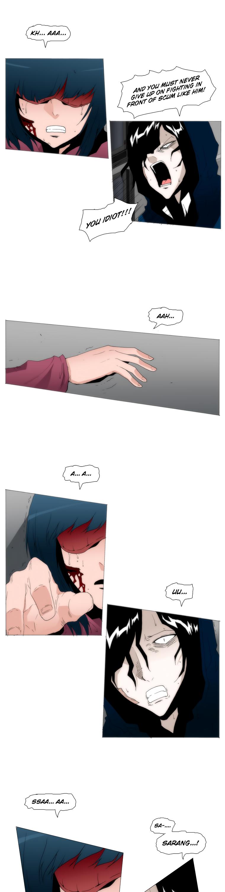 Trace 1.5 Chapter 33 page 18 - Chapter 33 v2 : Communicator (33)