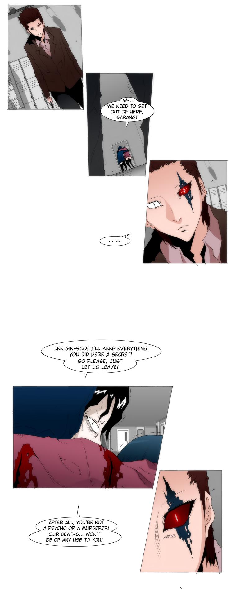 Trace 1.5 Chapter 35 page 4 - Chapter 35 v2 : Communicator (35)