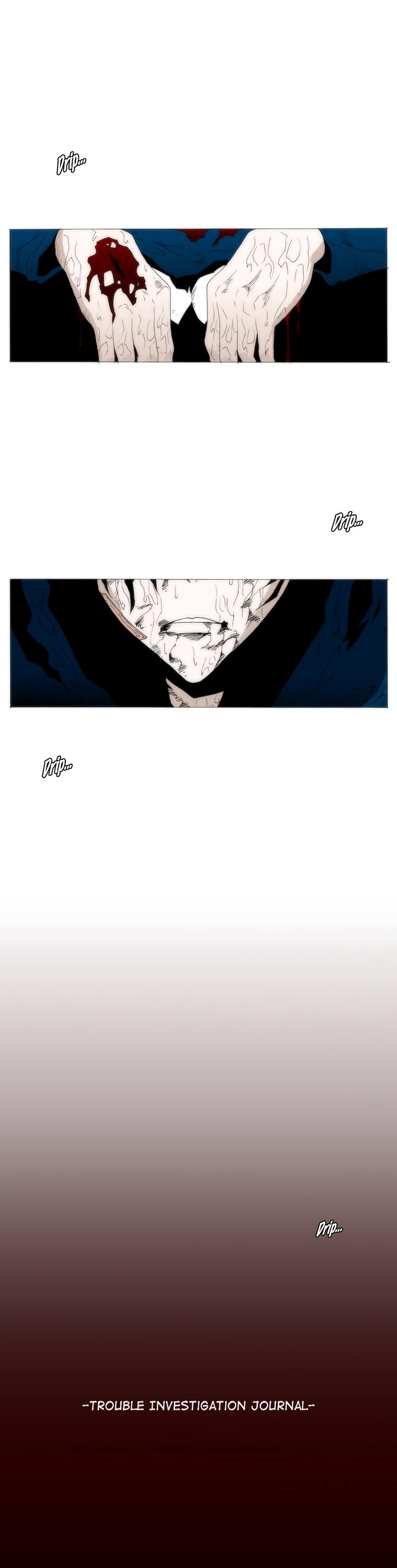 Trace 1.5 Chapter 37.2 page 36 - Chapter 37 v2 : Communicator (37)