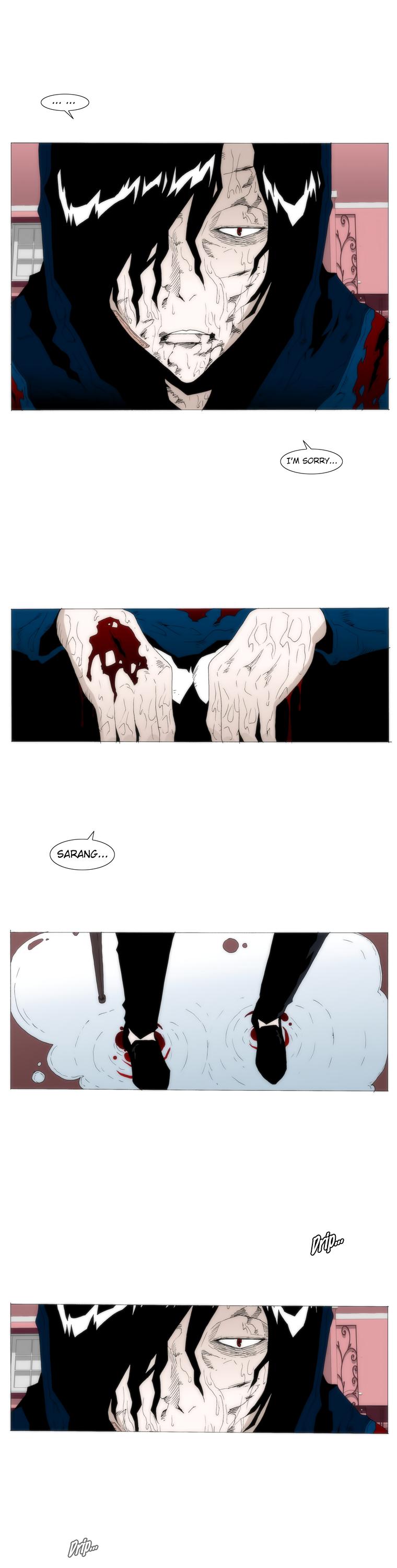 Trace 1.5 Chapter 37.2 page 51 - Chapter 37 v2 : Communicator (37)