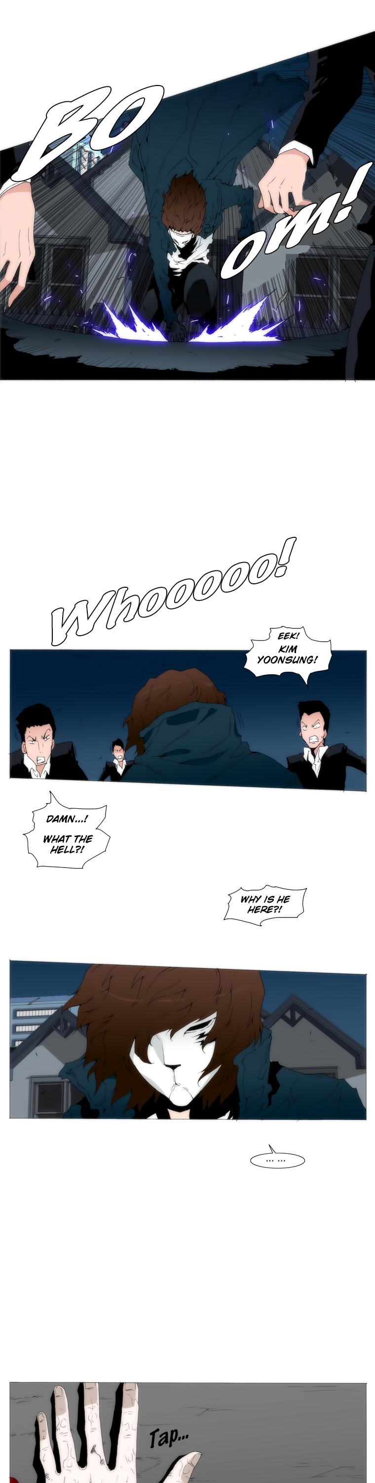 Trace 1.5 Chapter 37.2 page 57 - Chapter 37 v2 : Communicator (37)