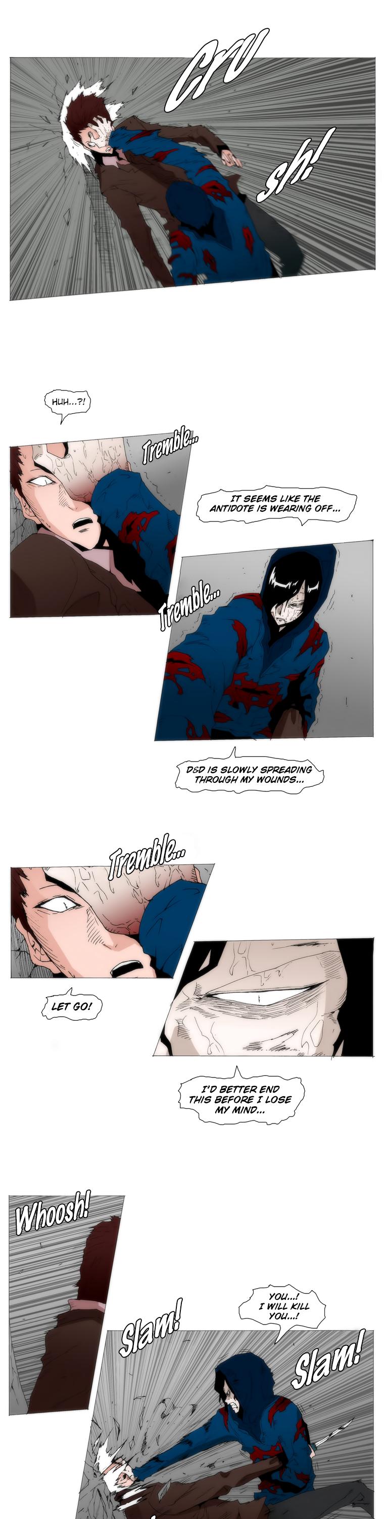 Trace 1.5 Chapter 37.2 page 6 - Chapter 37 v2 : Communicator (37)