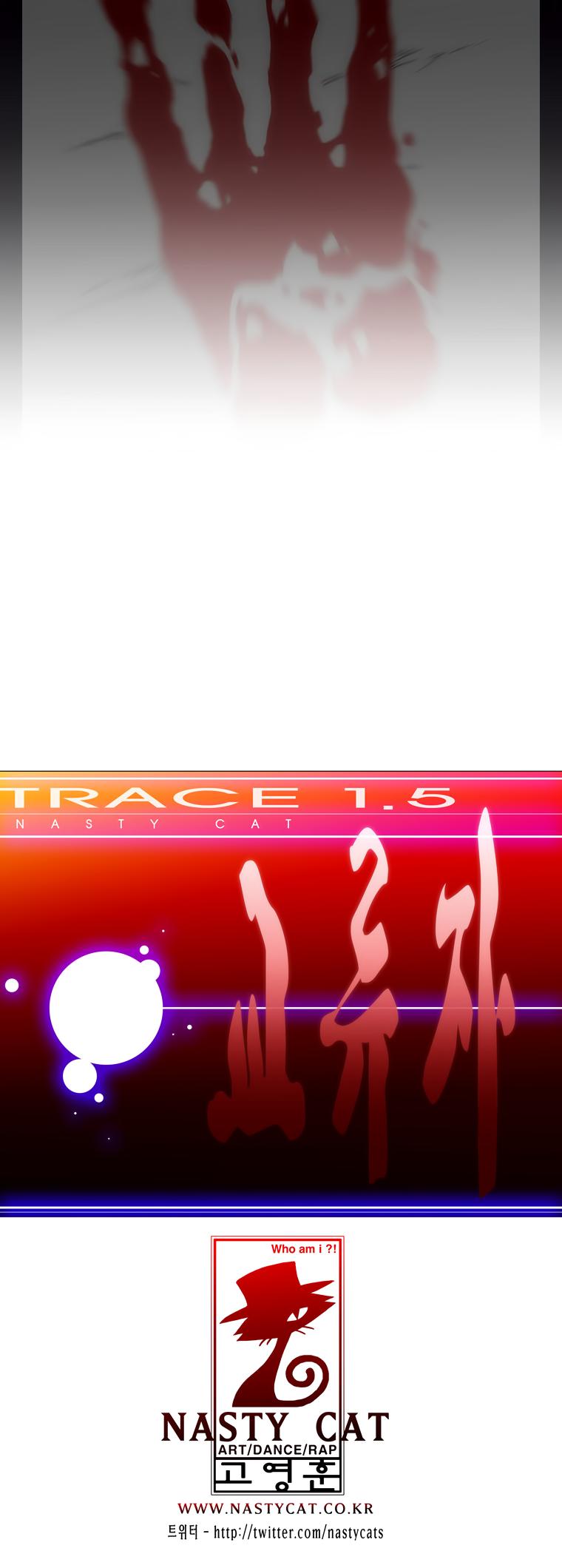 Trace 1.5 Chapter 37.2 page 71 - Chapter 37 v2 : Communicator (37)