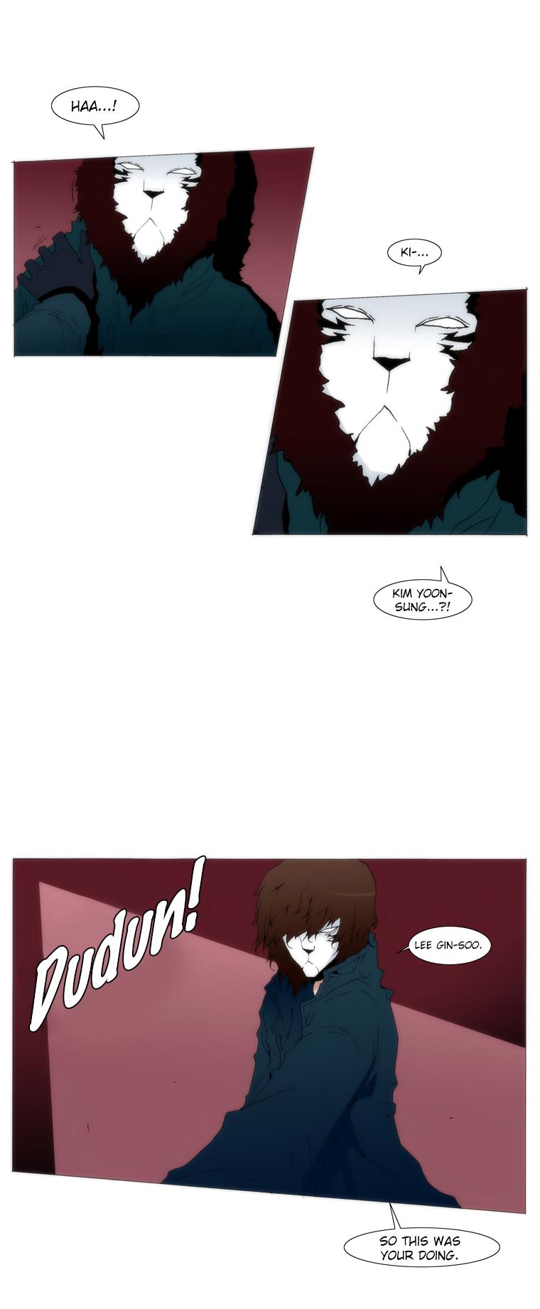 Trace 1.5 Chapter 38 page 16 - Chapter 38 v2 : Outro [End]