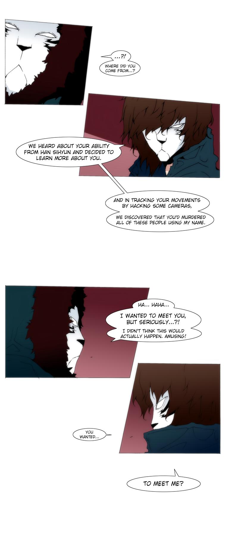 Trace 1.5 Chapter 38 page 17 - Chapter 38 v2 : Outro [End]