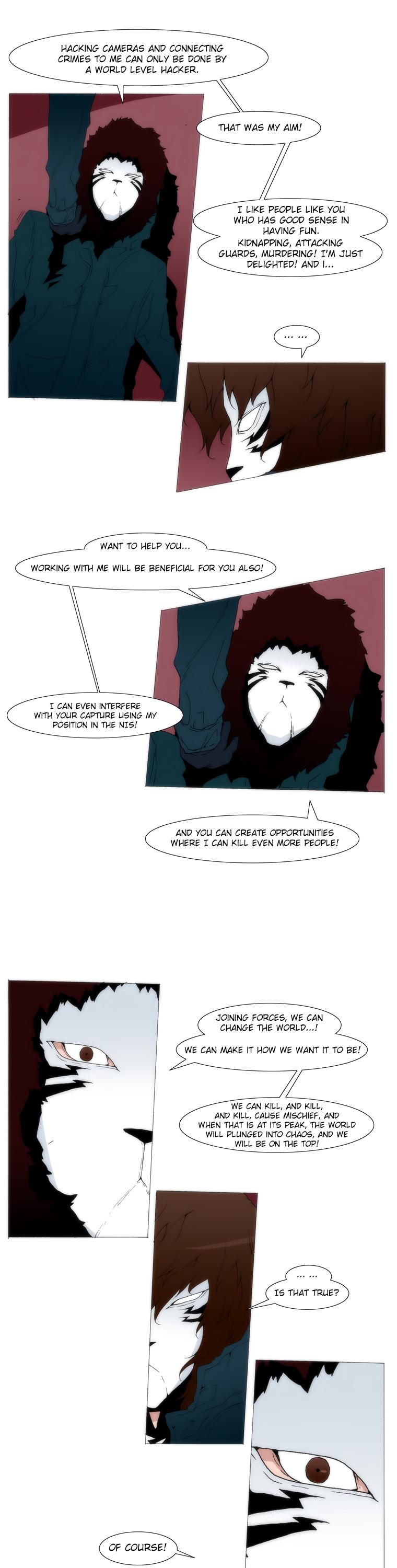 Trace 1.5 Chapter 38 page 18 - Chapter 38 v2 : Outro [End]