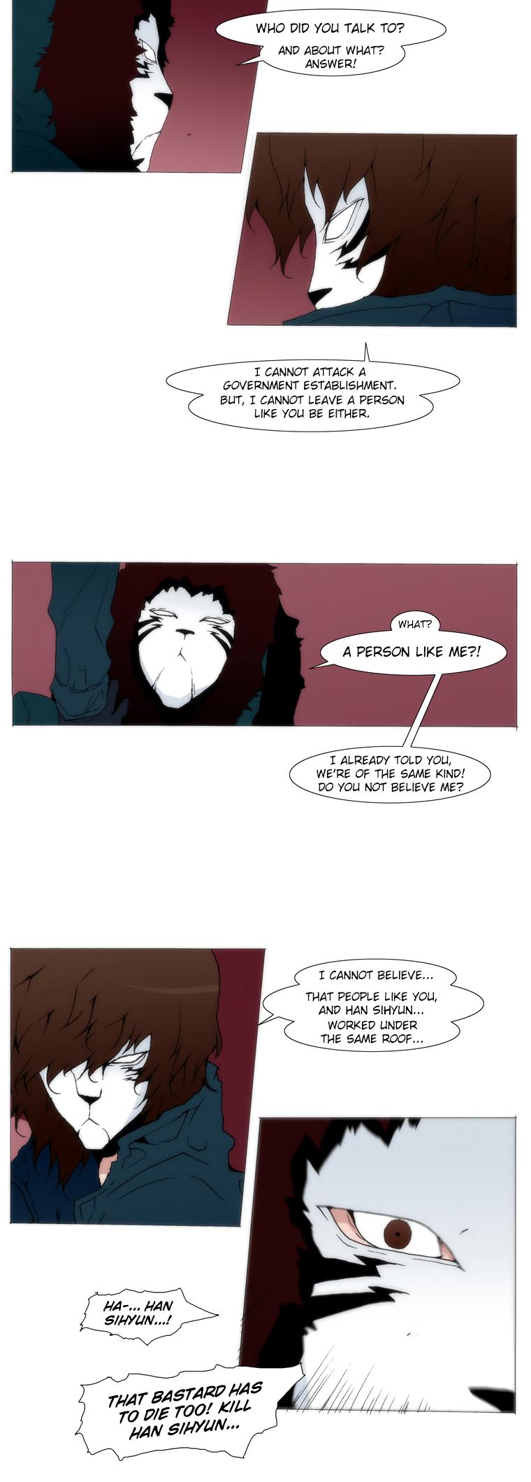 Trace 1.5 Chapter 38 page 20 - Chapter 38 v2 : Outro [End]