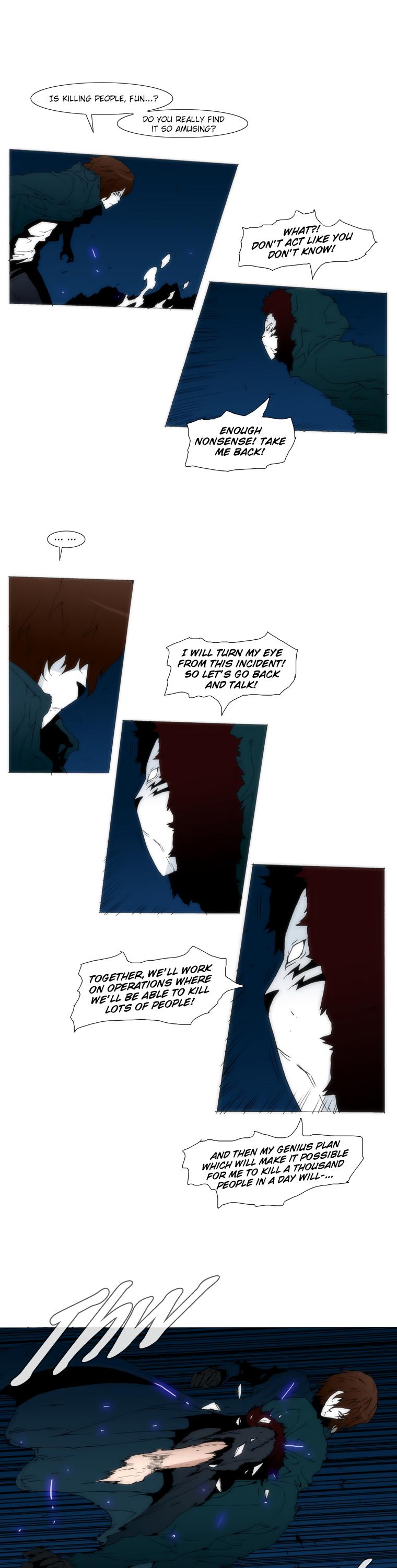 Trace 1.5 Chapter 38 page 24 - Chapter 38 v2 : Outro [End]