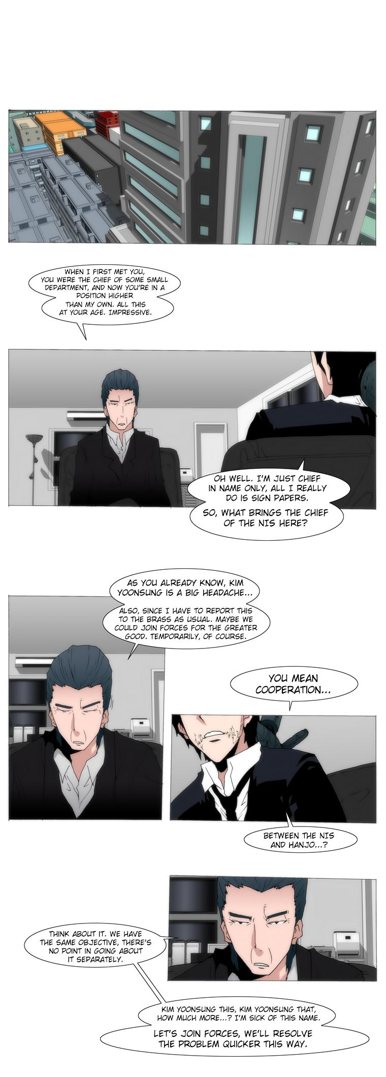 Trace 1.5 Chapter 38 page 5 - Chapter 38 v2 : Outro [End]