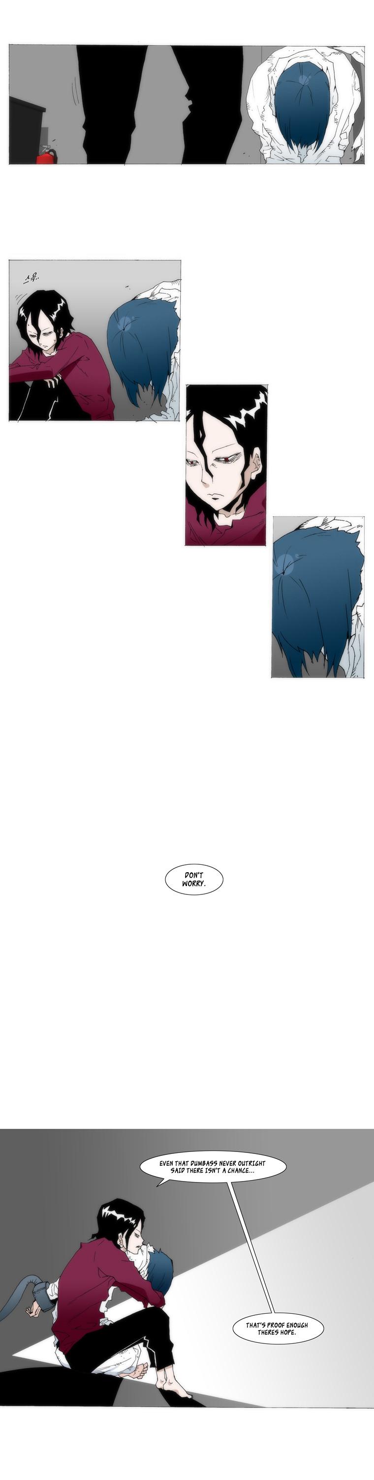 Trace 1.5 Chapter 4 page 12 - Chapter 4 v2 : Communicator (4)