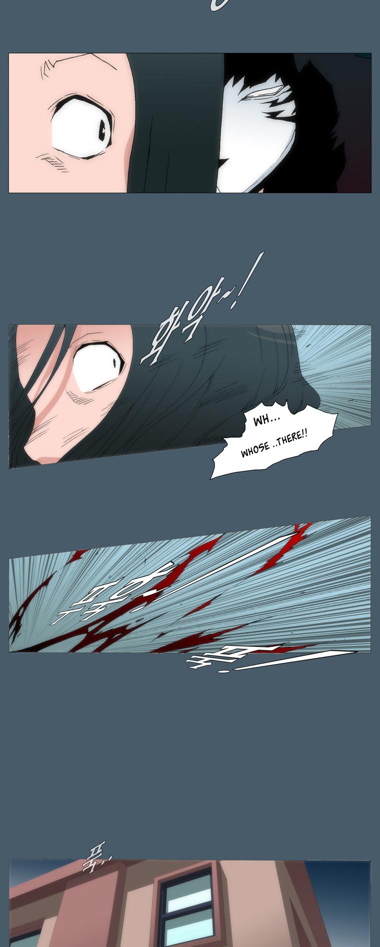 Trace 1.5 Chapter 4 page 19 - Chapter 4 v2 : Communicator (4)