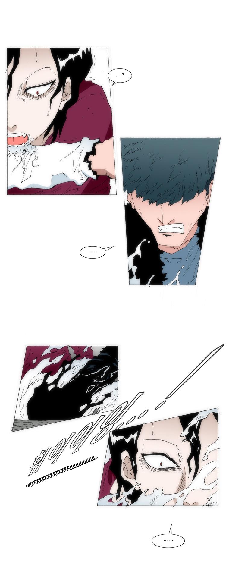Trace 1.5 Chapter 4 page 5 - Chapter 4 v2 : Communicator (4)
