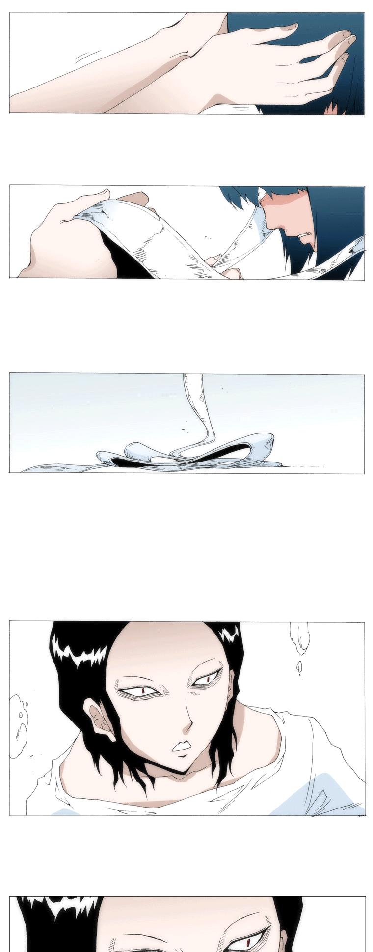 Trace 1.5 Chapter 5.2 page 12 - Chapter 5 v2 : Communicator (5)