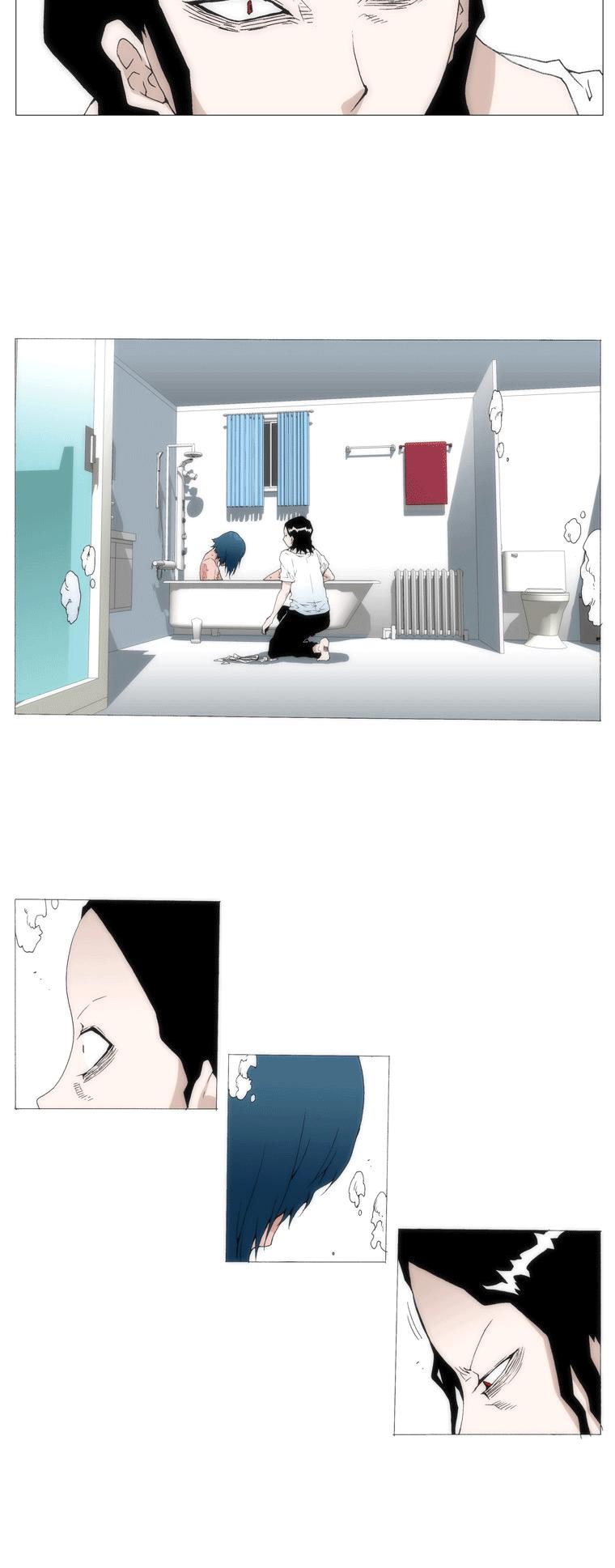 Trace 1.5 Chapter 5.2 page 13 - Chapter 5 v2 : Communicator (5)