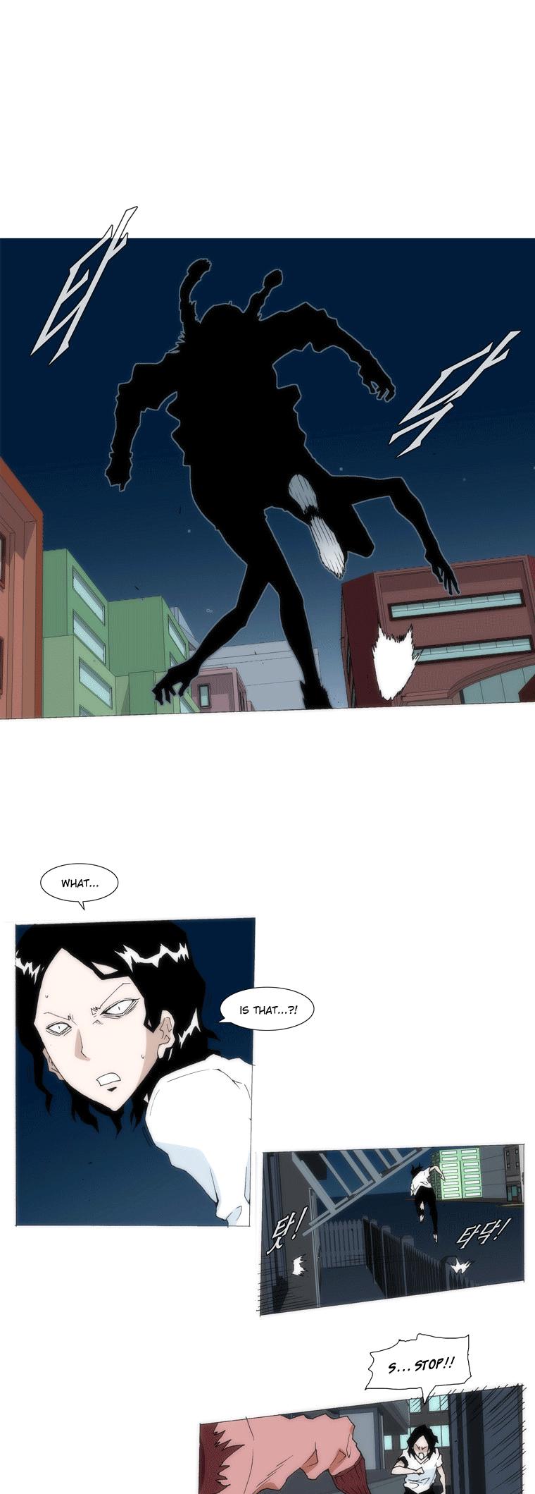 Trace 1.5 Chapter 5.2 page 18 - Chapter 5 v2 : Communicator (5)