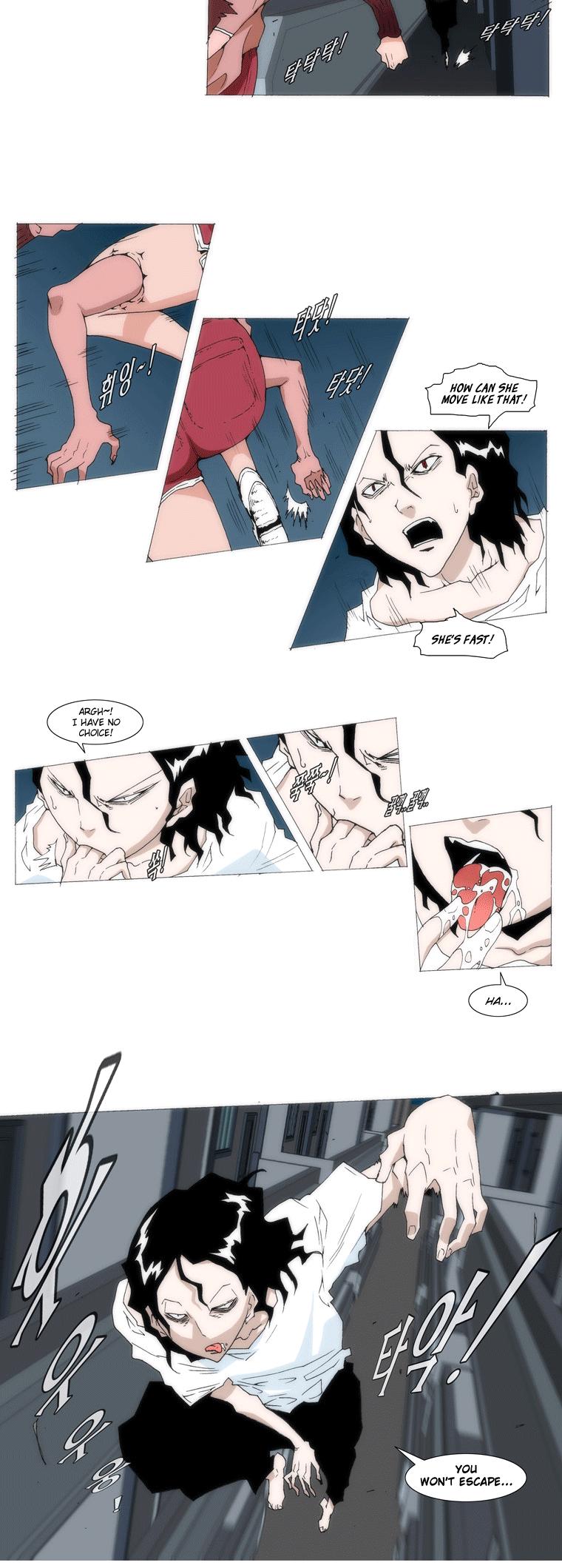 Trace 1.5 Chapter 5.2 page 19 - Chapter 5 v2 : Communicator (5)