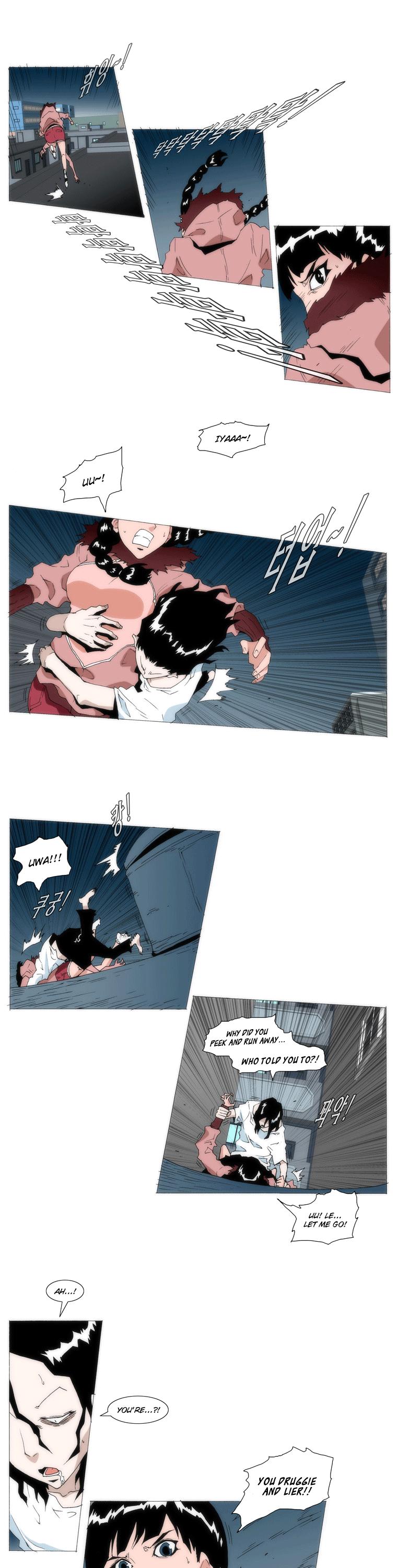 Trace 1.5 Chapter 5.2 page 20 - Chapter 5 v2 : Communicator (5)