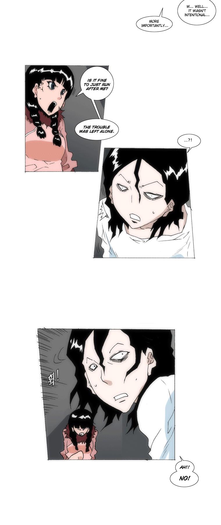 Trace 1.5 Chapter 5.2 page 22 - Chapter 5 v2 : Communicator (5)