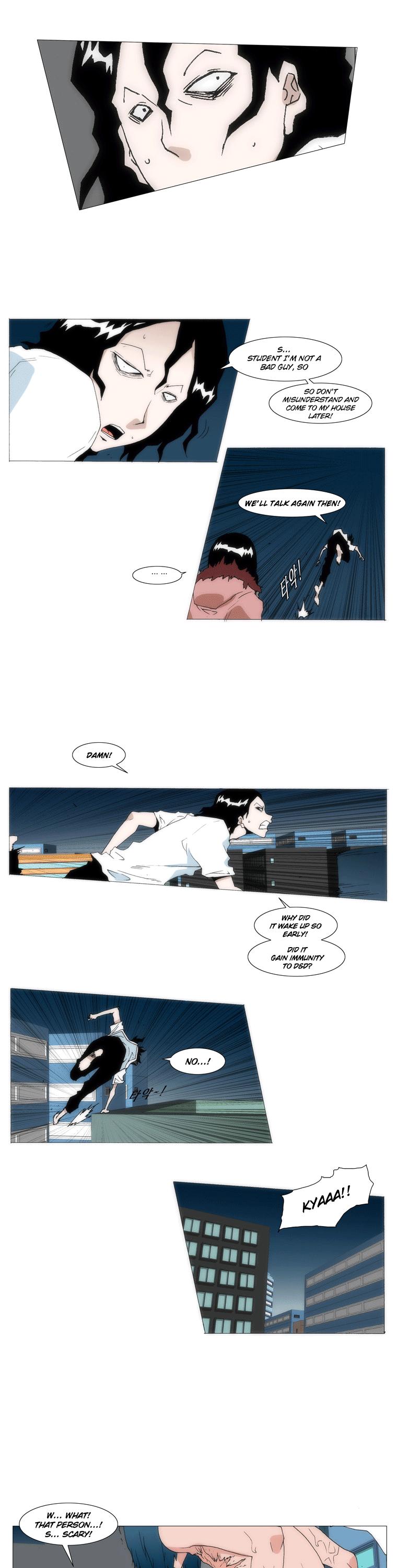 Trace 1.5 Chapter 5.2 page 23 - Chapter 5 v2 : Communicator (5)