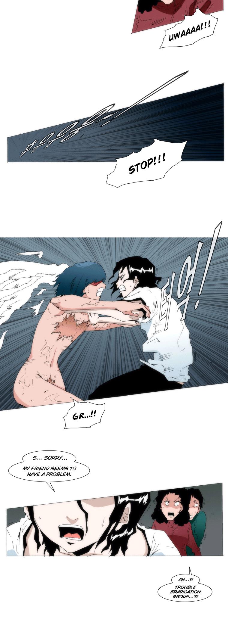 Trace 1.5 Chapter 5.2 page 25 - Chapter 5 v2 : Communicator (5)