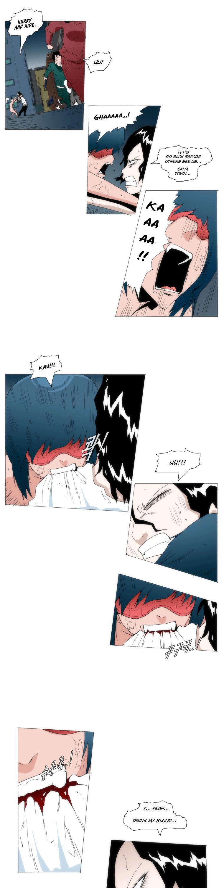 Trace 1.5 Chapter 5.2 page 26 - Chapter 5 v2 : Communicator (5)