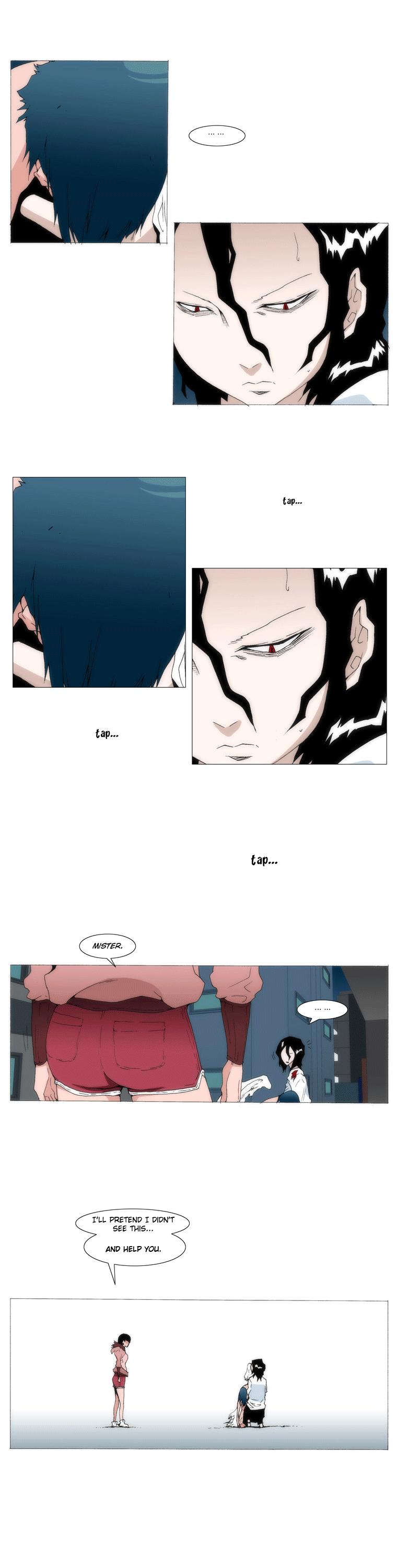 Trace 1.5 Chapter 5.2 page 29 - Chapter 5 v2 : Communicator (5)