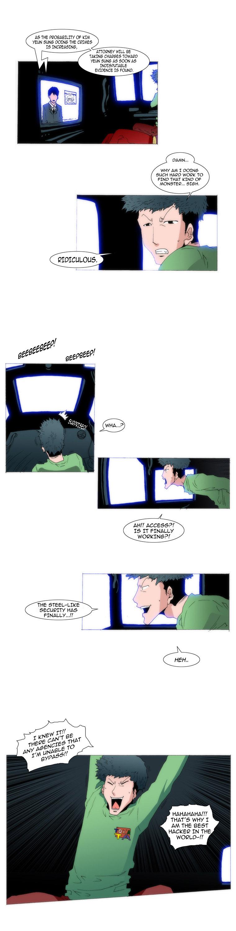 Trace 1.5 Chapter 7.2 page 13 - Chapter 7 v2 : Communicator (7)