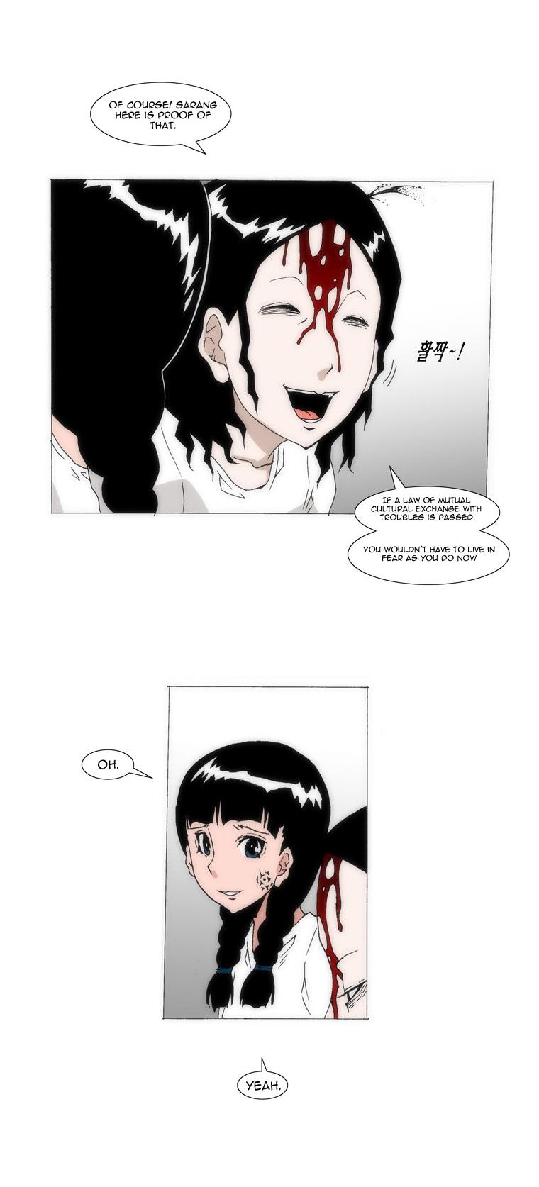 Trace 1.5 Chapter 8 page 15 - Chapter 8 v2 : Communicator (8)