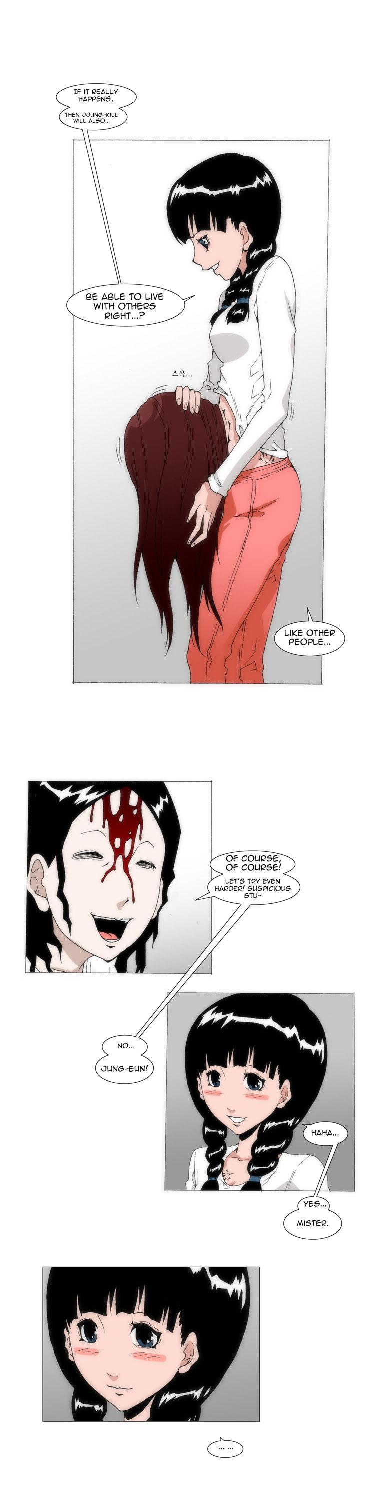Trace 1.5 Chapter 8 page 16 - Chapter 8 v2 : Communicator (8)