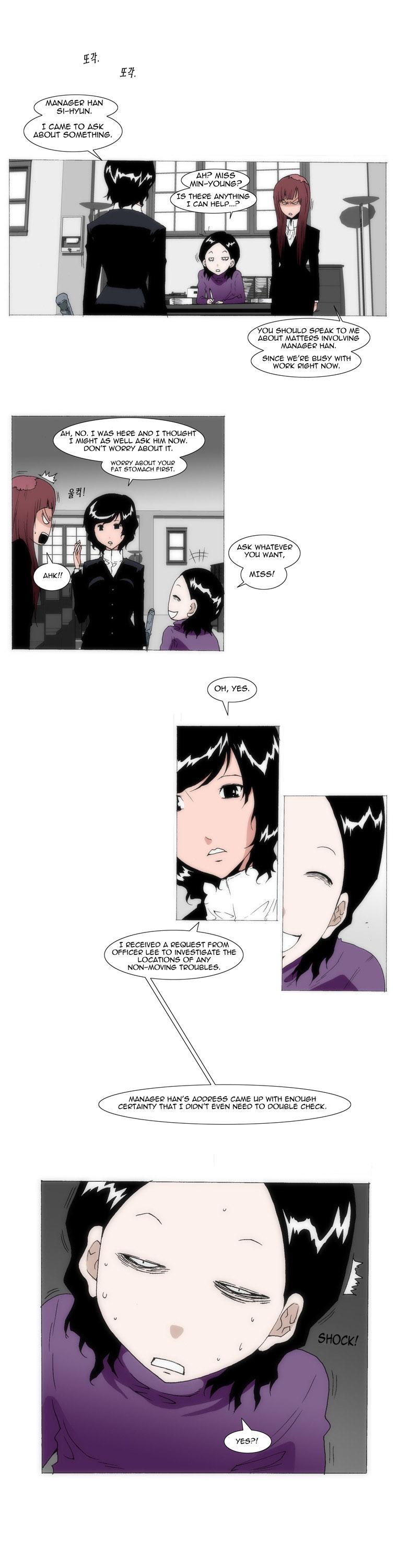 Trace 1.5 Chapter 8 page 19 - Chapter 8 v2 : Communicator (8)
