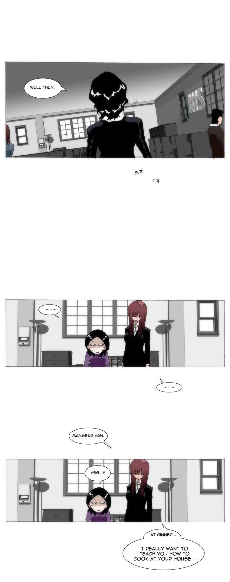 Trace 1.5 Chapter 8 page 23 - Chapter 8 v2 : Communicator (8)