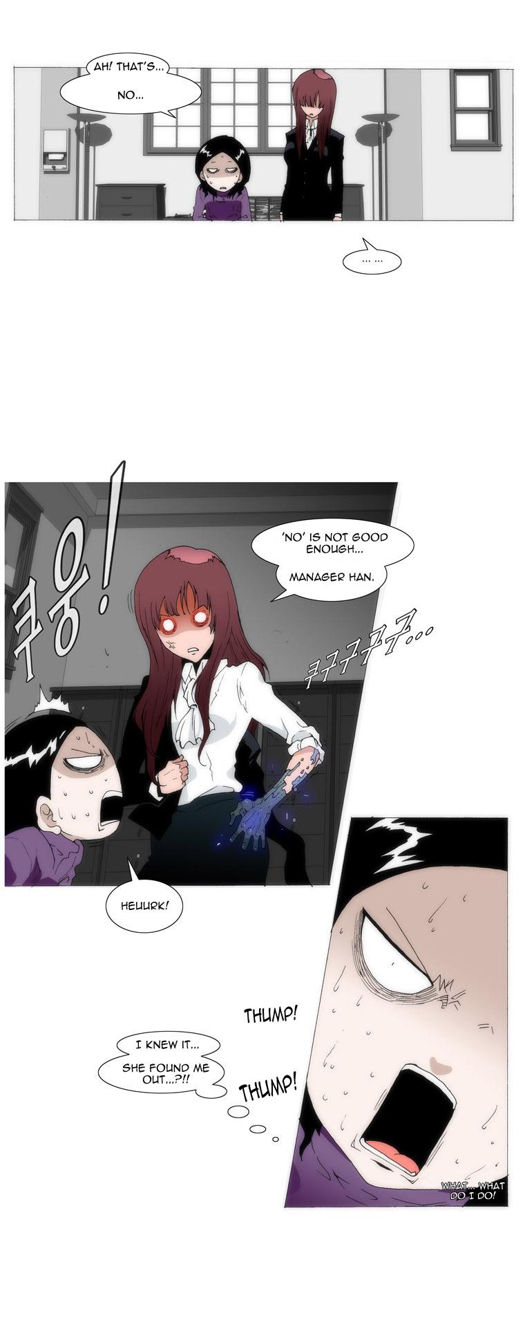 Trace 1.5 Chapter 8 page 24 - Chapter 8 v2 : Communicator (8)