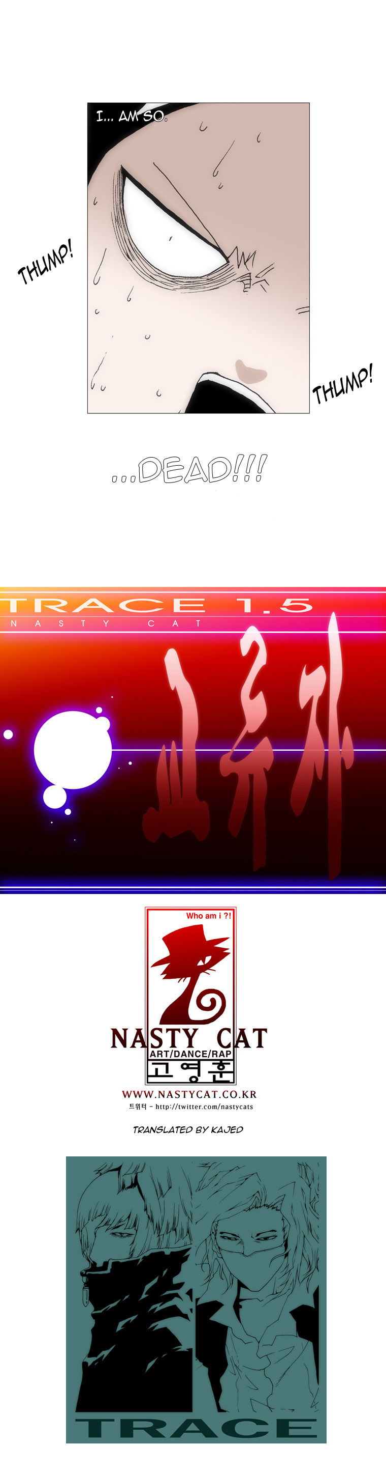 Trace 1.5 Chapter 8 page 25 - Chapter 8 v2 : Communicator (8)