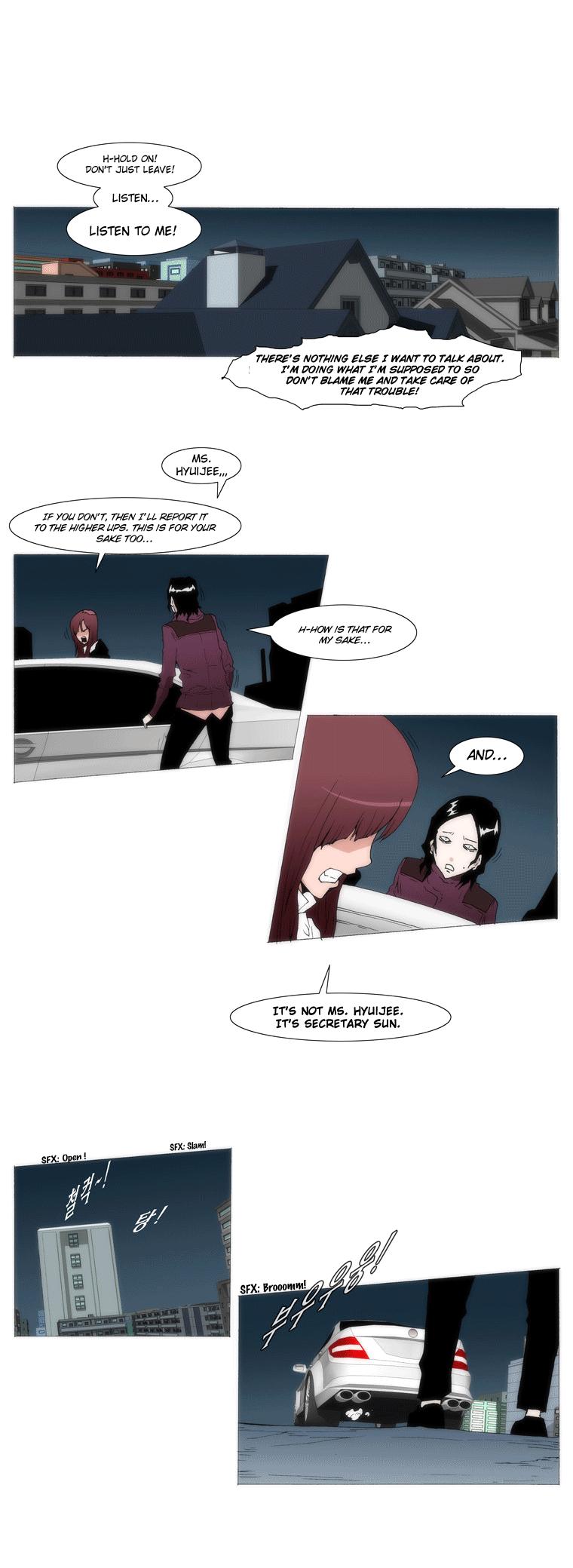 Trace 1.5 Chapter 9 page 12 - Chapter 9 v2 : Communicator (9)