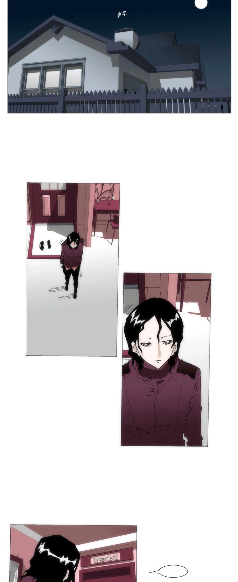Trace 1.5 Chapter 9 page 17 - Chapter 9 v2 : Communicator (9)