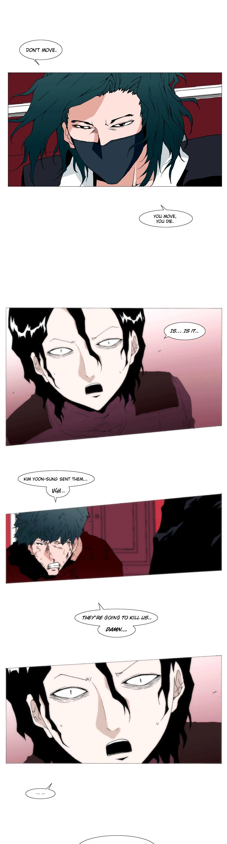 Trace 1.5 Chapter 9 page 22 - Chapter 9 v2 : Communicator (9)