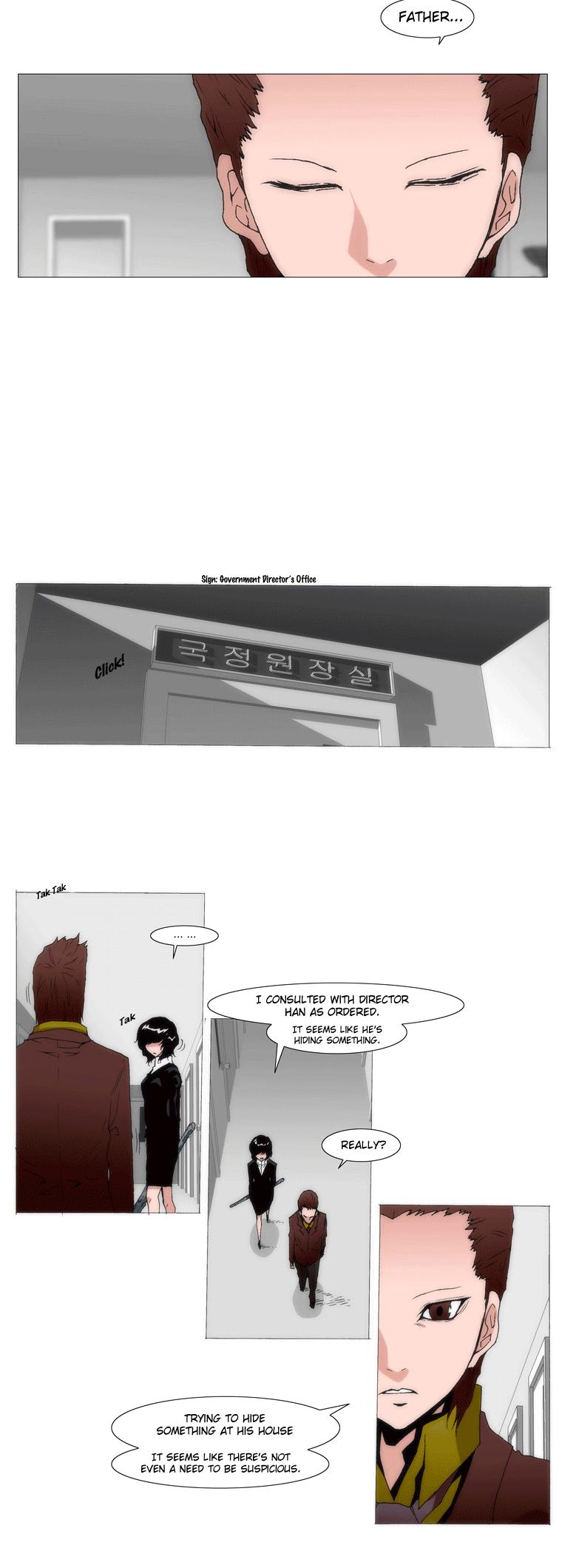 Trace 1.5 Chapter 9 page 3 - Chapter 9 v2 : Communicator (9)