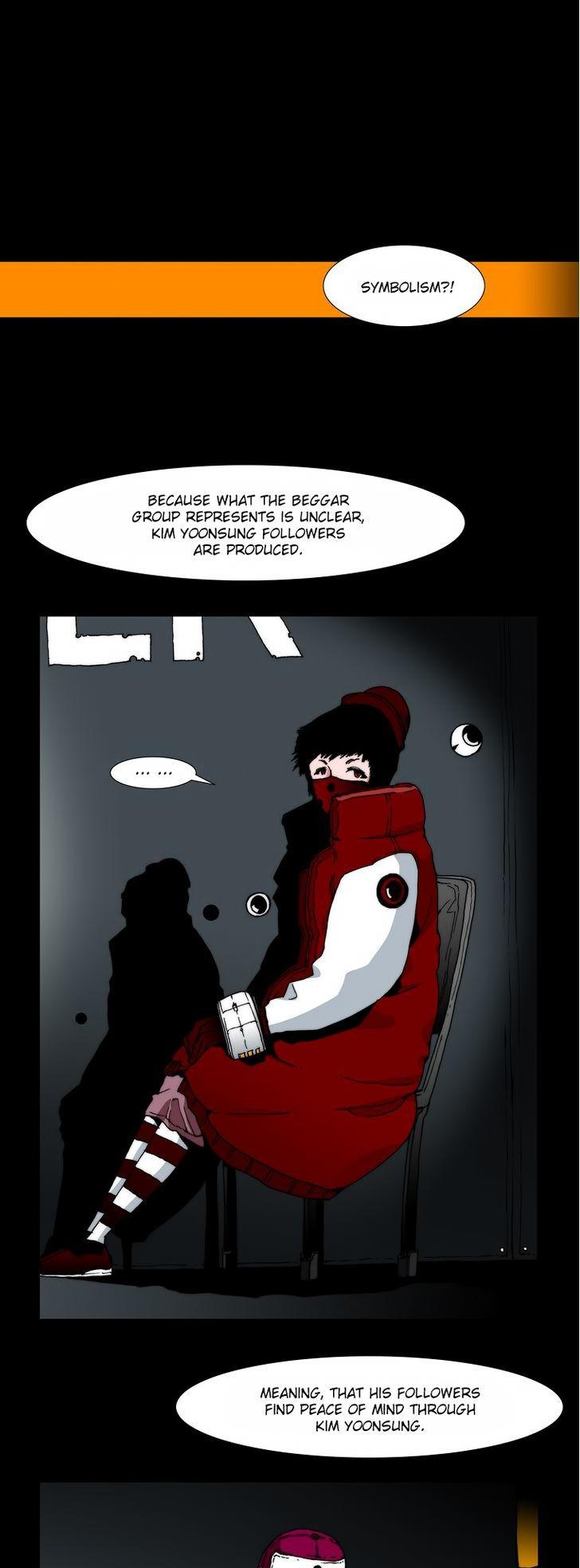 Trace 2.0 Chapter 0.5 page 6 - Chapter 0.5 : Intro