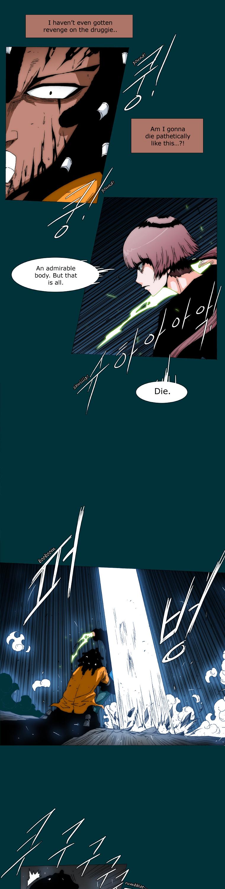 Trace 2.0 Chapter 10 page 7 - Chapter 10 : Kidnappers: 10