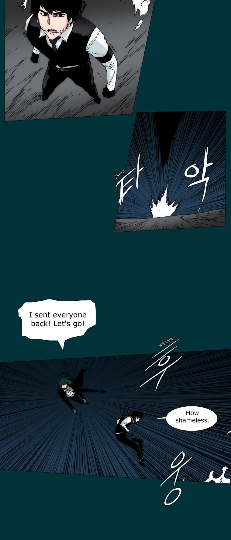 Trace 2.0 Chapter 11 page 12 - Chapter 11 : Kidnappers: 11