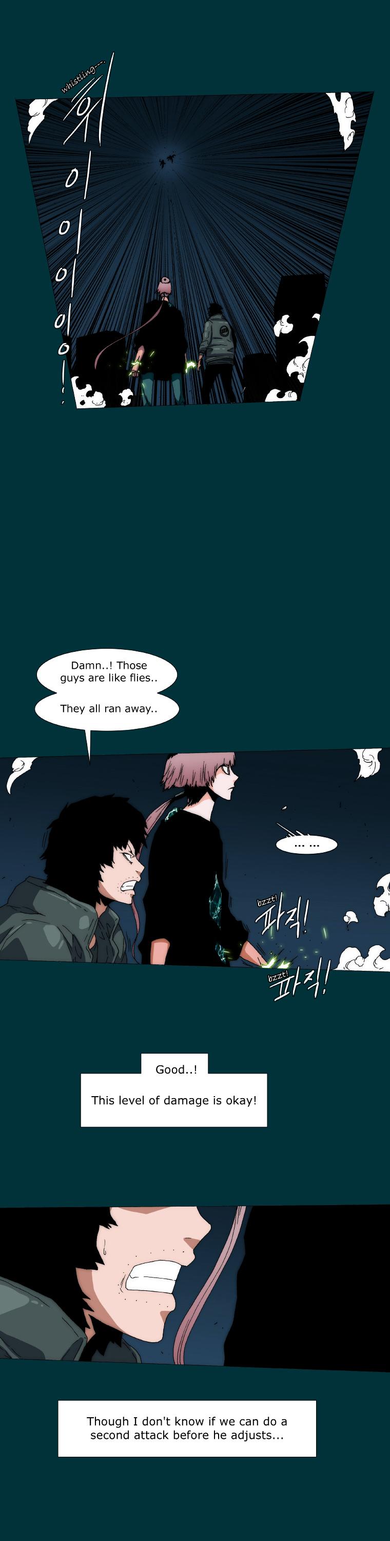 Trace 2.0 Chapter 11 page 13 - Chapter 11 : Kidnappers: 11
